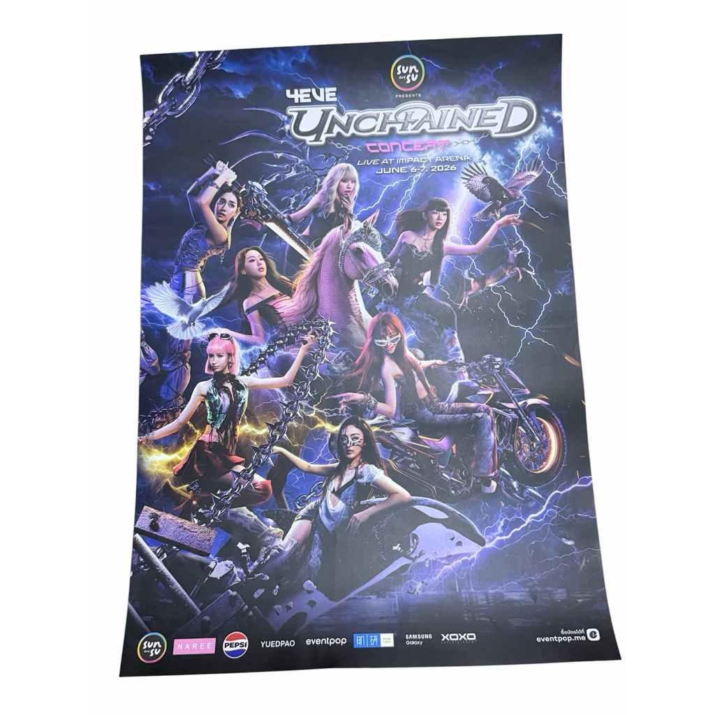 โปสเตอร์ 4EVE , โปสเตอร์ ก้อยนัตตี้ดรีม , โปสเตอร์หลิงออม