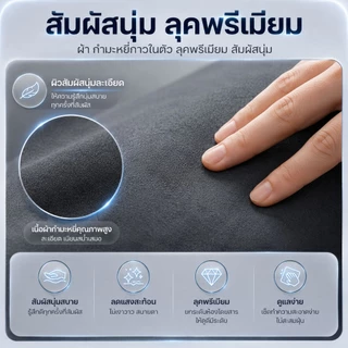 แผ่นปะซ่อมผ้าสูดหนาขึ้นกาวในตัว ปกปิดสีพื้นไม่ยกขอบ ทนทานกันแดด เหมาะซ่อมกระเป๋า เบาะที่ทำจากผ้าสูด