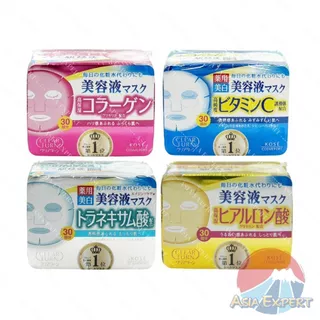 KOSE CLEAR TURN Essence Facial Mask 30แผ่น 4สูตร แผ่นมาร์คบำรุงผิวหน้า