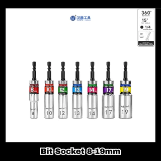 [พร้อมส่งในไทย] Hanpu Tools บล็อกหกเหลี่ยม ขนาด 8 - 19 mm