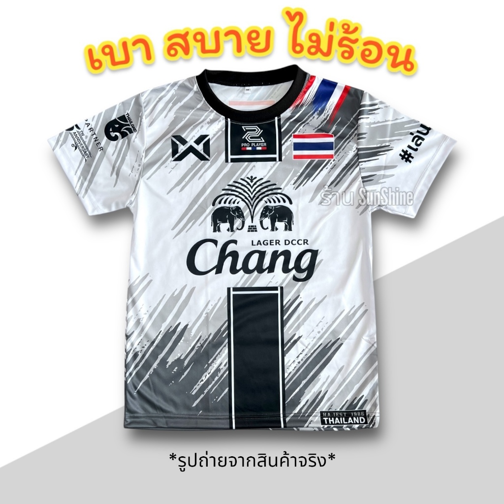 เสื้อกีฬา นุ่ม ใส่สบาย ไม่ร้อน ผู้ชาย ผู้หญิง แขนสั้น ผ้าพิมพ์ลาย