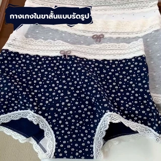 L-XXL ไซส์ใหญ่ 🌿 กางเกงใน กางเกงในลูกไม้ ผ้าฝ้าย ลายดอกเล็ก เก็บก้น เอวกลาง ใส่สบาย ระบายอากาศดี 🚀 พร้อมส่งจากไทย