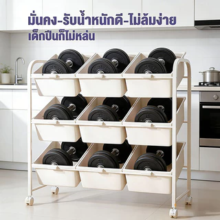 ชั้นวางของเล่น ชั้นวางของว่าง มีหลายชั้น และของใช้ในบ้าน กล่องเก็บของเล่น สามารถพับเก็บได้ จุของได้เยอะ