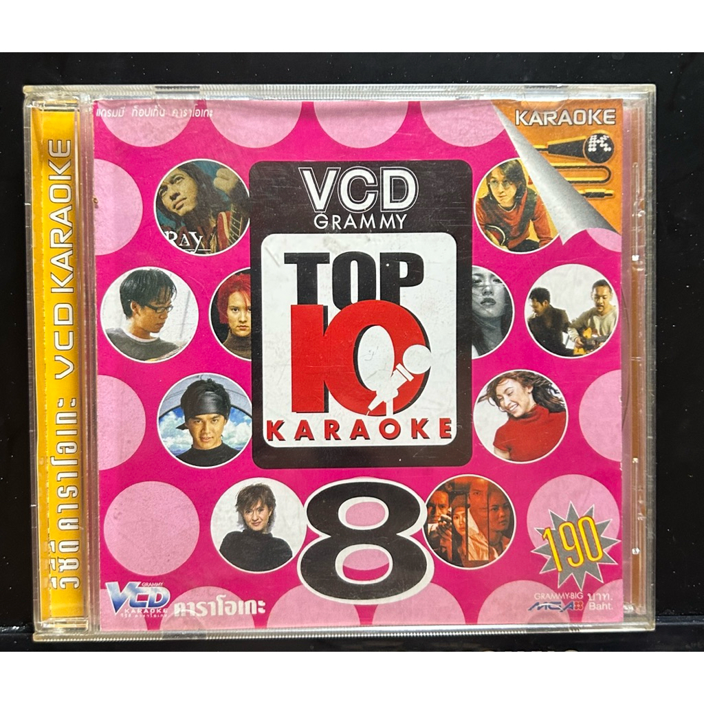 VCD karaoke GRAMMY TOP 10