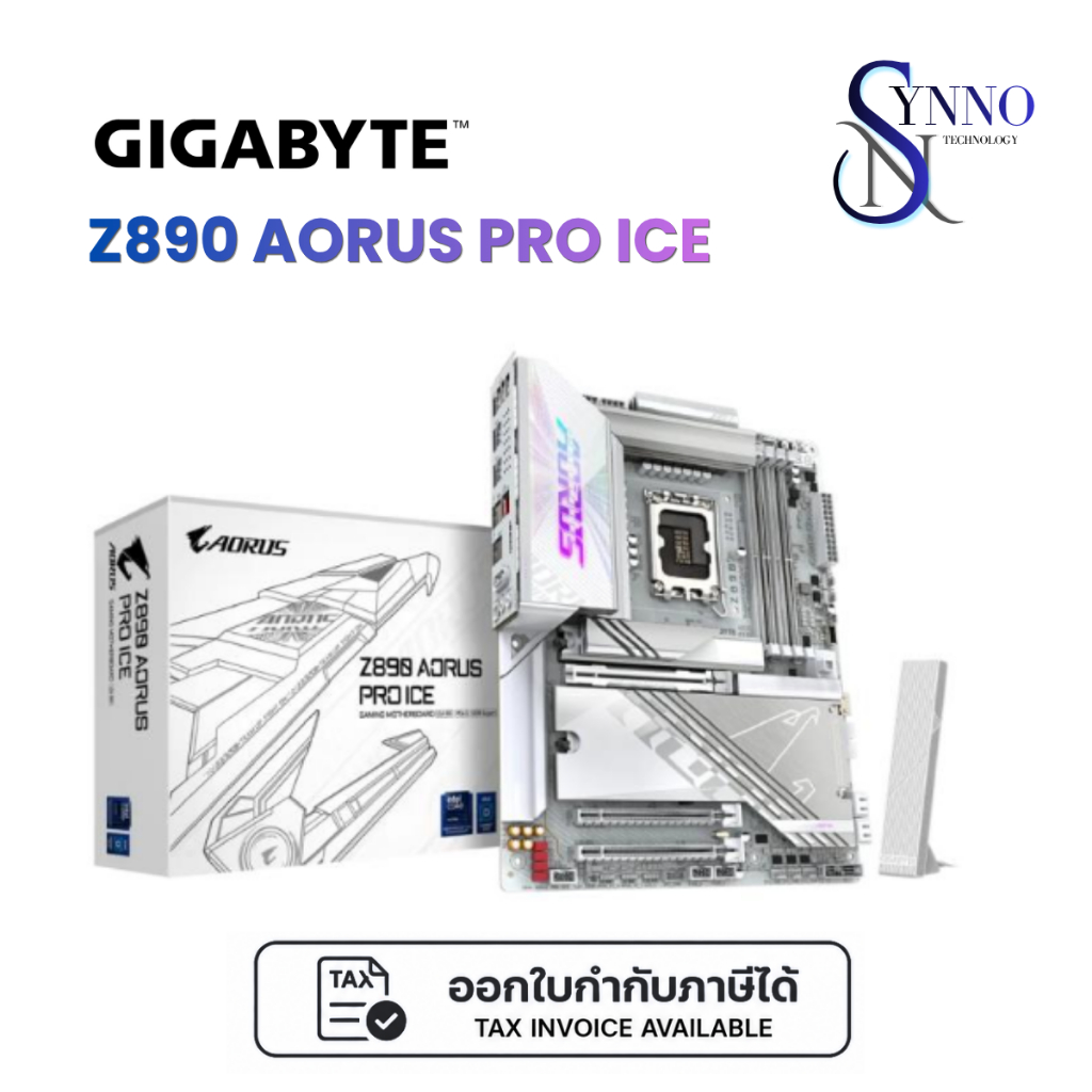 เมนบอร์ด MAINBOARD GIGABYTE Z890 AORUS PRO ICEบอร์ดเมนบอร์ด สำหรับคอมพิวเตอร์ พร้อมกล่องและอุปกรณ์เส