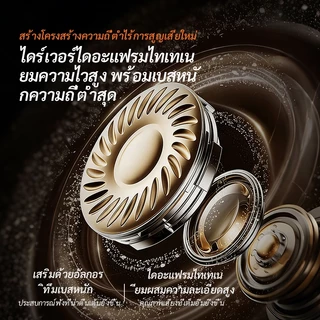 หูฟังบลูทธไร้สาย Bluetooth 6.0 ดีไซสวย TWS เสียงคุณาพดี แน่น ลดาหนวง หูฟังหนกเบา พสะวก ใช้ไดทุกวัน ส