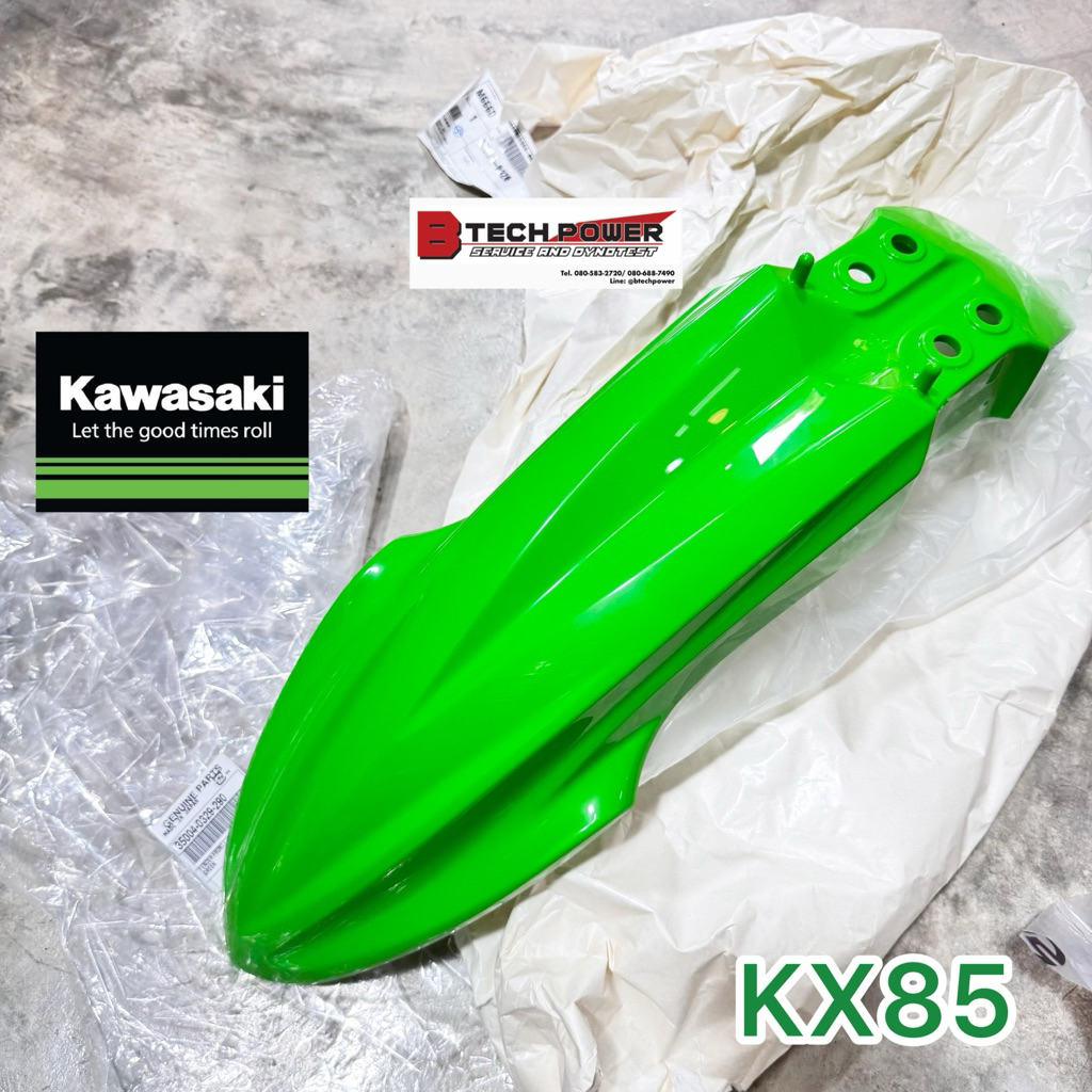 บังโคลนหน้า KX85 รหัส 35004-0329-290 แท้ 💯% Kawasaki