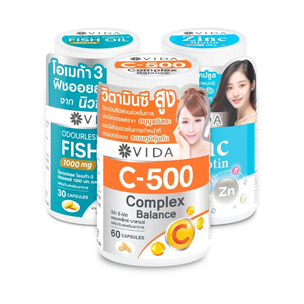 [Set] Vida Vitamin C 500 Complex 60 Capsules x Vida Fish Oil 30 เม็ด x Vida Zinc Biotin 60 Capsules