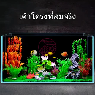 พืชน้ําพิพิธภัณฑ์สัตว์น้ําประดิษฐ์จําลองพืชถังปลาน้ําหญ้าตกแต่งซัพพลาย (1 ชิ้น)