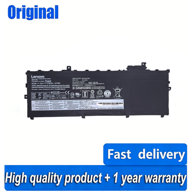 01AV430 01AV431 Battery For  ThinkPad X1 Carbon 2018/2017 5th/6th TP00086B TP00086A 01AV494