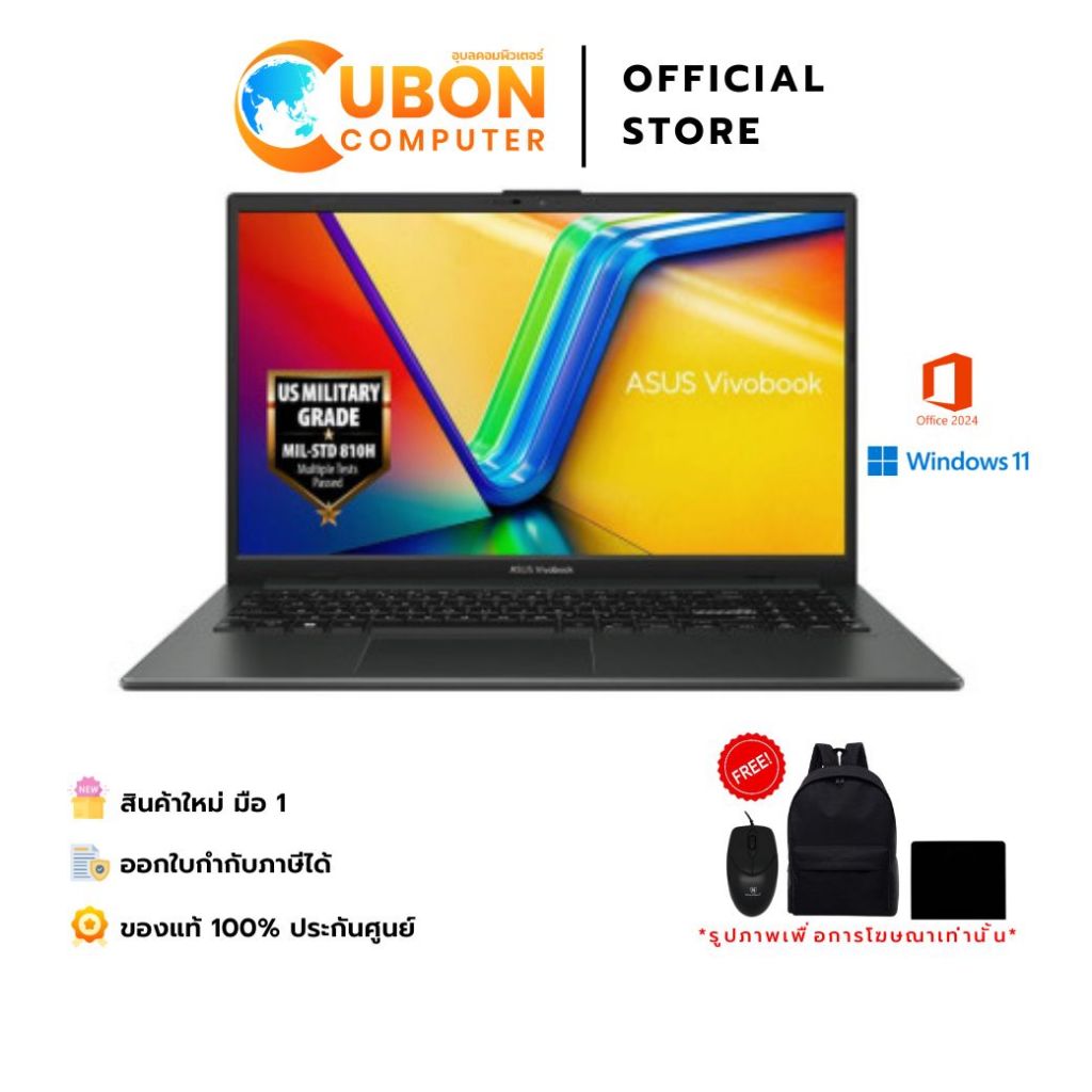 ASUS Vivobook Go 15 M1504FA-BQ519WA NOTEBOOK(โน้ตบุ๊ค) / AMD Ryzen 5 40 / 16GB / 512GB / WIN11+OFF20