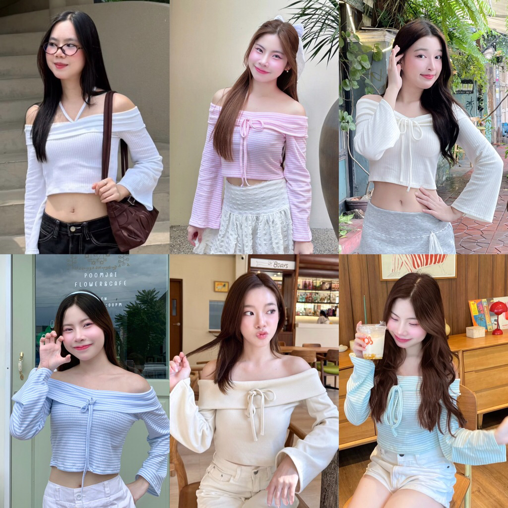 Sodsai.bkk | Milky top เสื้อปาดไหล่แขนยาว