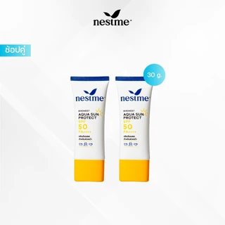 ((แพ็คคู่)) NESTME BIRDNEST AQUA SUN PROTECT SPF 50 PA++++ เนสท์มี อควา ซันโพรเทค เอสพีเอฟ50 พีเอ++++.