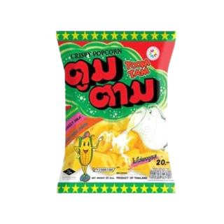 ตูมตาม ขนมข้าวโพด อบกรอบปรุงรส มี 3 รสชาติ