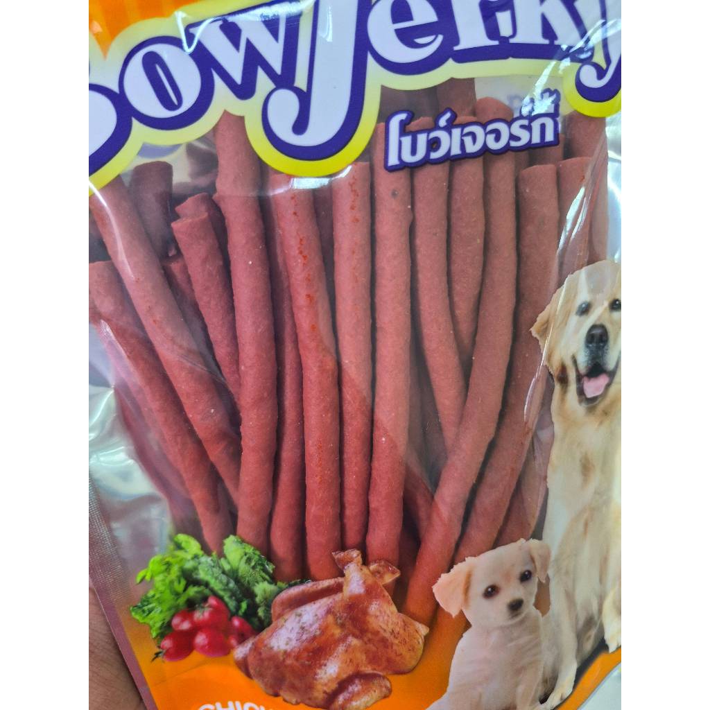 1149 Bow Jerky/โบว์เจอร์กี้-รสไก่(ดั้งเดิม) ขนาดบรรจุ 250 รูปที่ 4