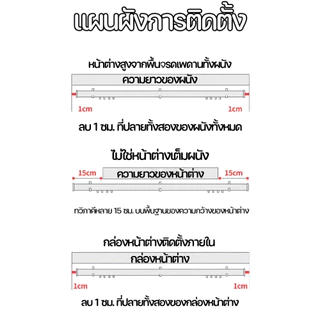 Aimi รางผ้าม่าน ราวผ้าม่านไม่ต้องเจาะ ติดตั้งง่าย ตัดปรับความยาวได้ ยึดแน่น รับน้ำหนักดี เลื่อนลื่น เงียบ