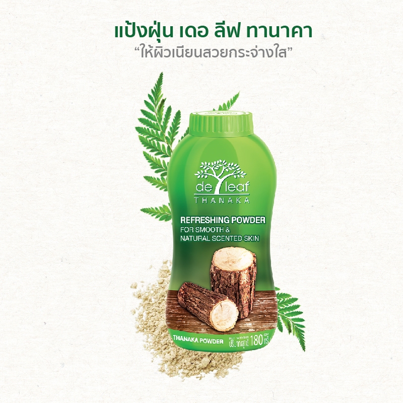 De Leaf بودرة تاناكا منعشة 80 غ (6 قطع) — صورة 6