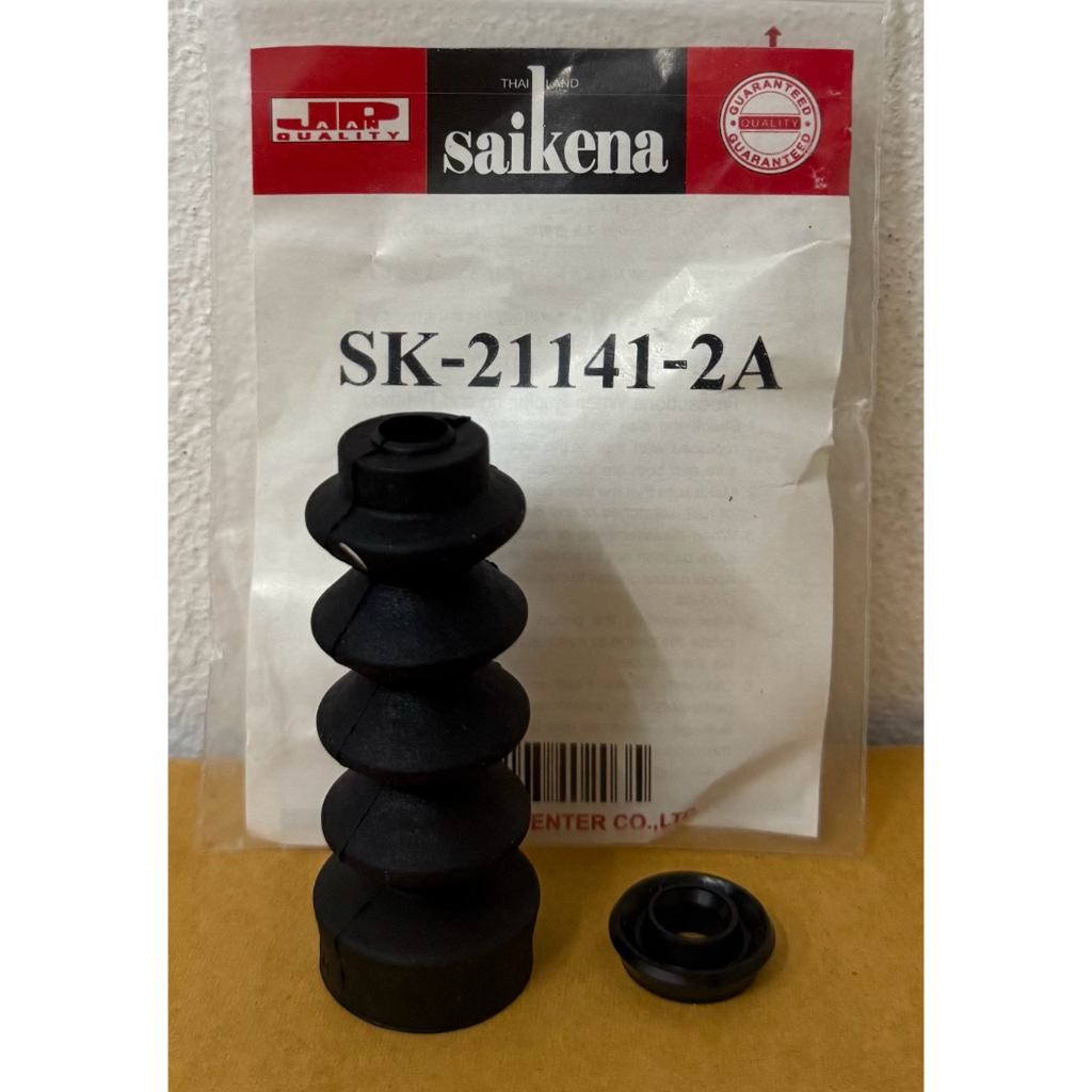 เฉพาะยางแม่ปั้มครัชล่าง Mazda Fighter Ford Ranger ปี 1996-2002 ขนาด 3/4 “ (SK-21141-2)