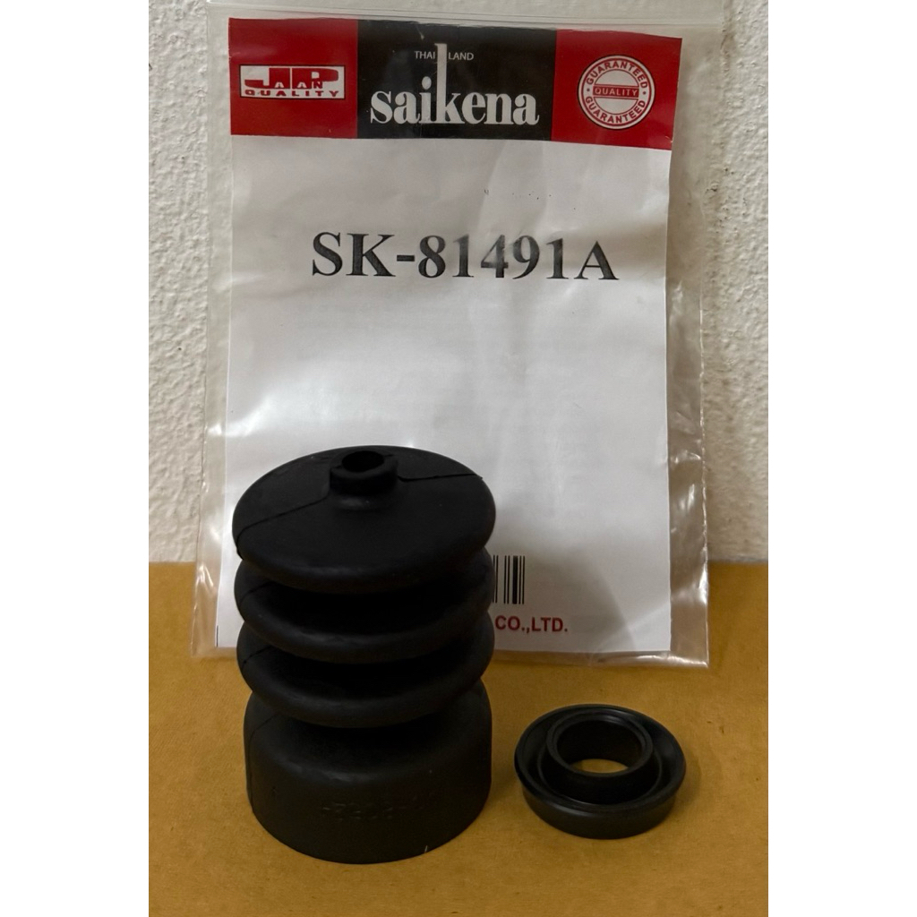 เฉพาะยางแม่ปั้มครัชล่าง NPR115, NKR 1 นิ้ว ยาง1ชั้น (SK-81491A)