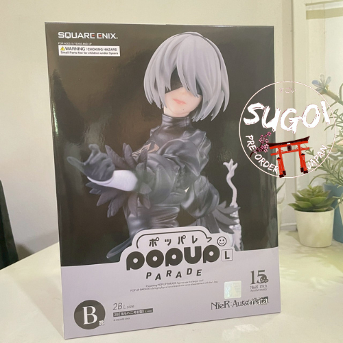 (พร้อมส่ง) (ของแท้ 100% ) 🎌NieR 2B - NieR Game Series 15th Anniversary Kuji