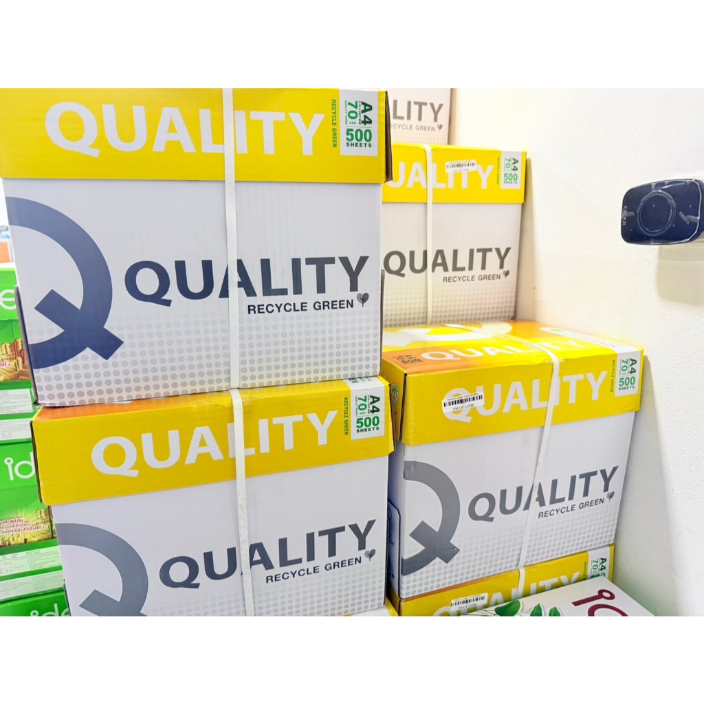 กระดาษ A4 Quality 70 แกรม (สีเหลือง) QUALITY กระดาษถ่ายเอกสาร ขนาด A4 70แกรม สีเหลือง (แพ็ค 5 รีม)
