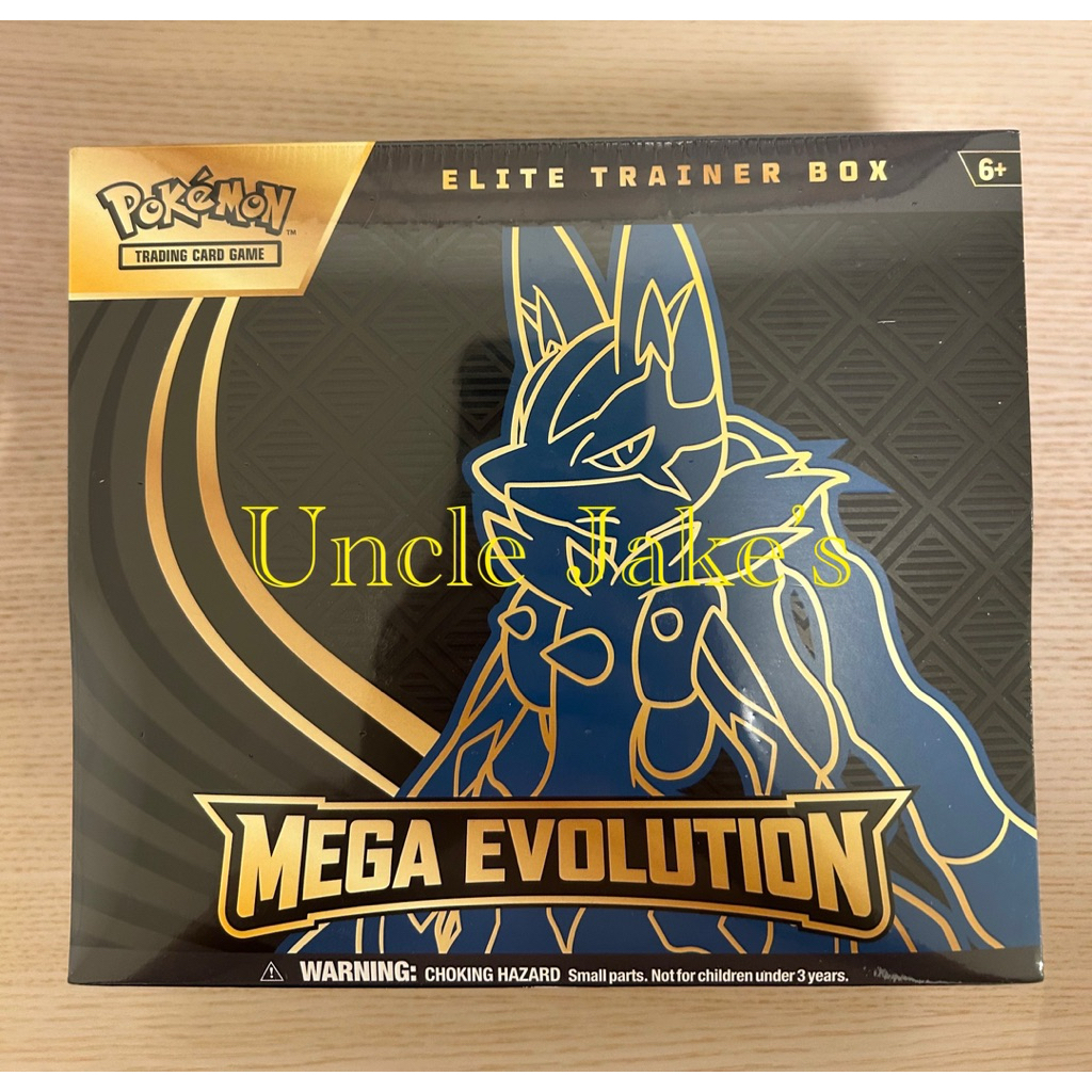 2025 Pokémon : TCG Mega Evolution - Mega Lucario Elite Trainer Box