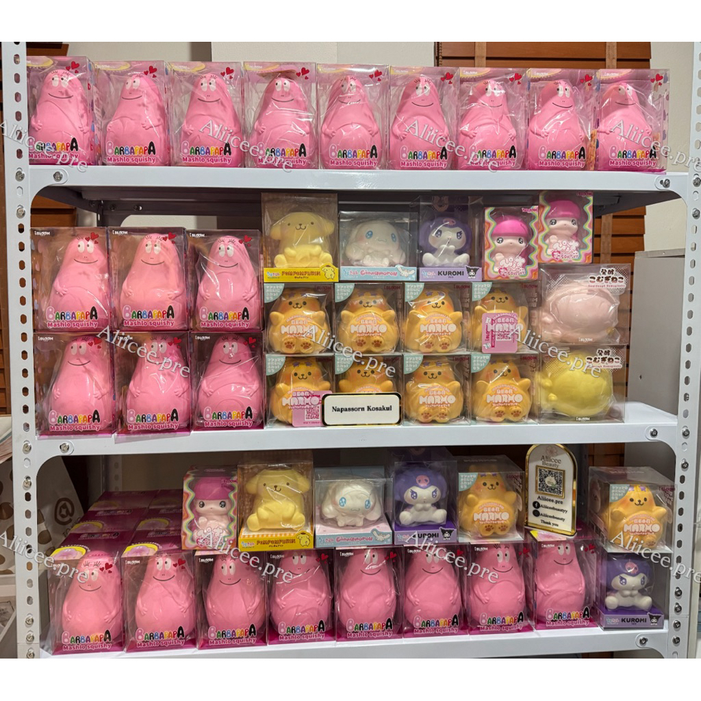 (พร้อมส่ง) ibloom squishy มือ 1 ทุกชิ้น 🩷