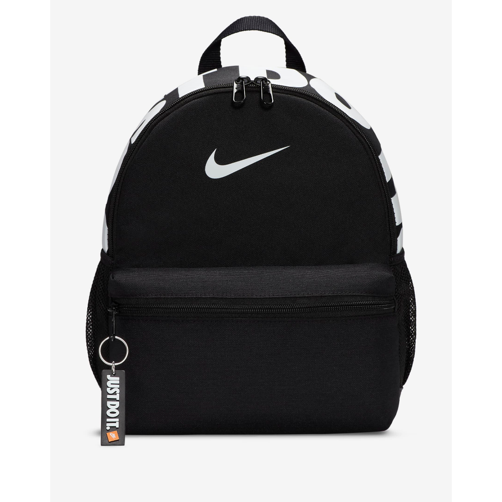 กระเป๋าเด็ก Nike Brasilia JDI Mini ของแท้