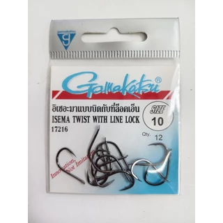 ตัวเบ็ด Gamakatsu อิเซอะมาแบบบิดกับที่ล็อคเอ็น ขอเบ็ดกามา17216