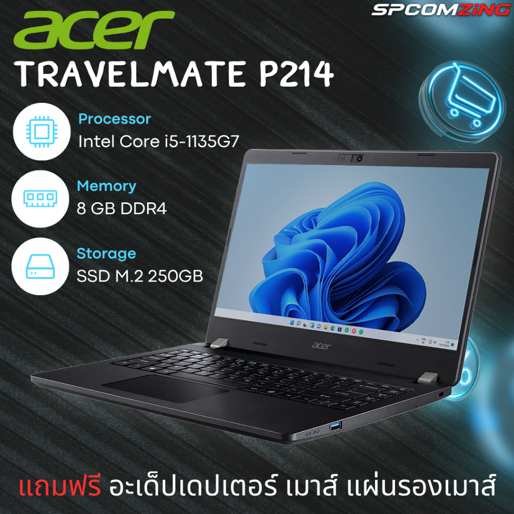 SPCOMZING 9-9 Notebook ACER TravelMate Intel Core i5-1135G7 / M.2 250GB / 8GB DDR4 พร้อมใช้งาน