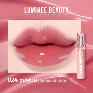 (ซื้อ1แถม1)ลิปกลอสซี่ ลิปเยลลี่ ปากฉ่ำวาว ลิปทินท์เนื้อกระจก กันน้ำ ติดทนนาน ไม่เหนียวเหนอะหนะ เซ็ตตัวไม่ตกร่อง B270