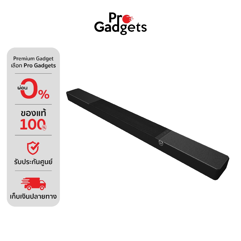 Klipsch Flexus Core 300 5.1.2 Channel Sound Bar ลำโพงซาวด์บาร์