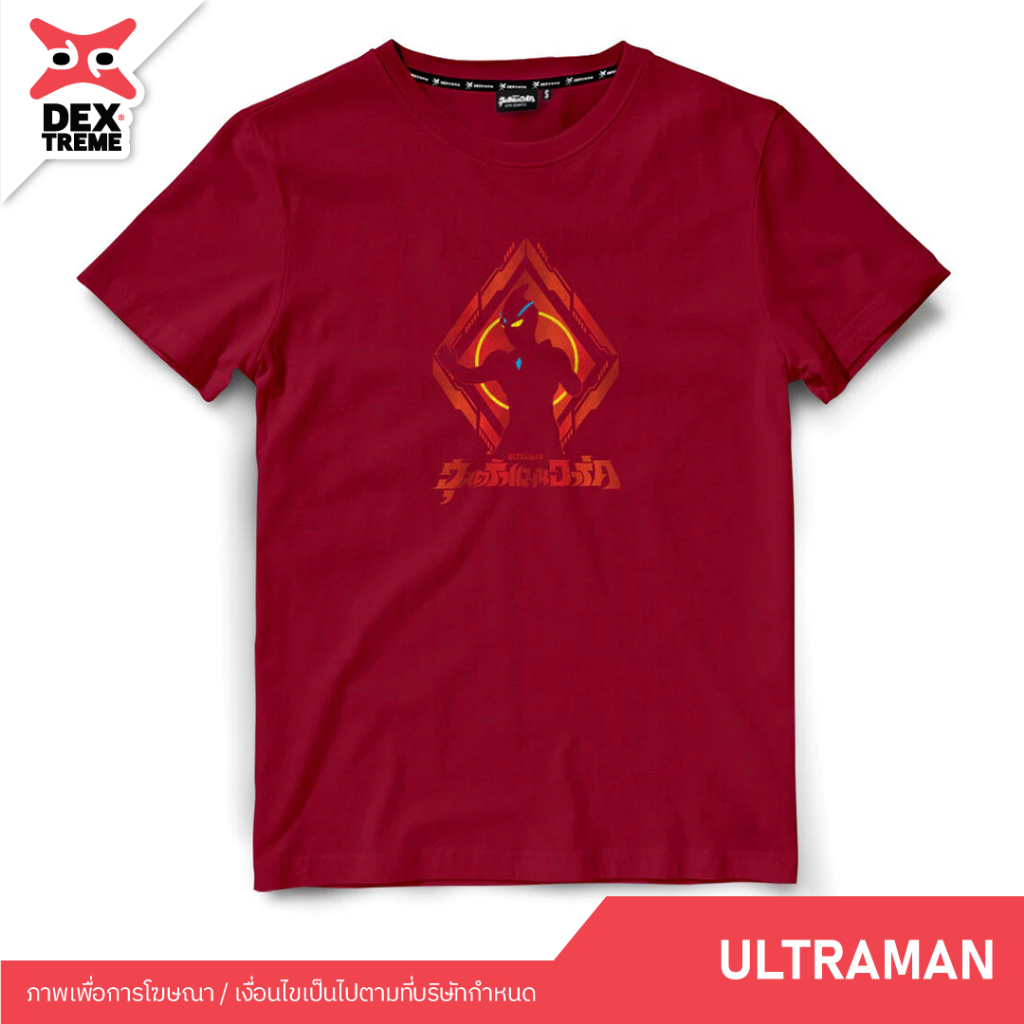 DEXtreme - เสื้อ Ultraman ARC (DUM-029)