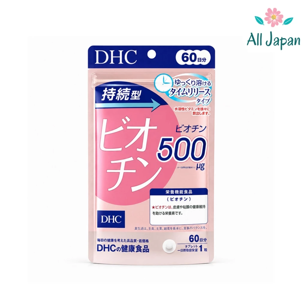 🌸[พร้อมส่ง] DHC BIOTIN ดีเอชซี ไบโอติน ((60วัน)) รุ่นใหม่แบบละลายช้า Japan
