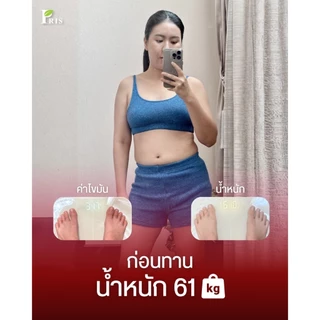 (ร้านหลักบริษัท) ถูก ลดเยอะ PRIS 4BALANCE PLUS พริสโฟร์บาลานซ์ ค้างหลังคลอด ชุดวิตามิน4สูตร