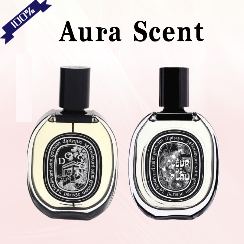 【ส่งฟรี🚚】Diptyque Orphéon & Fleur de Peau & Do Son & Tam Dao EDT/EDP น้ำหอมยูนิเซ็กซ์