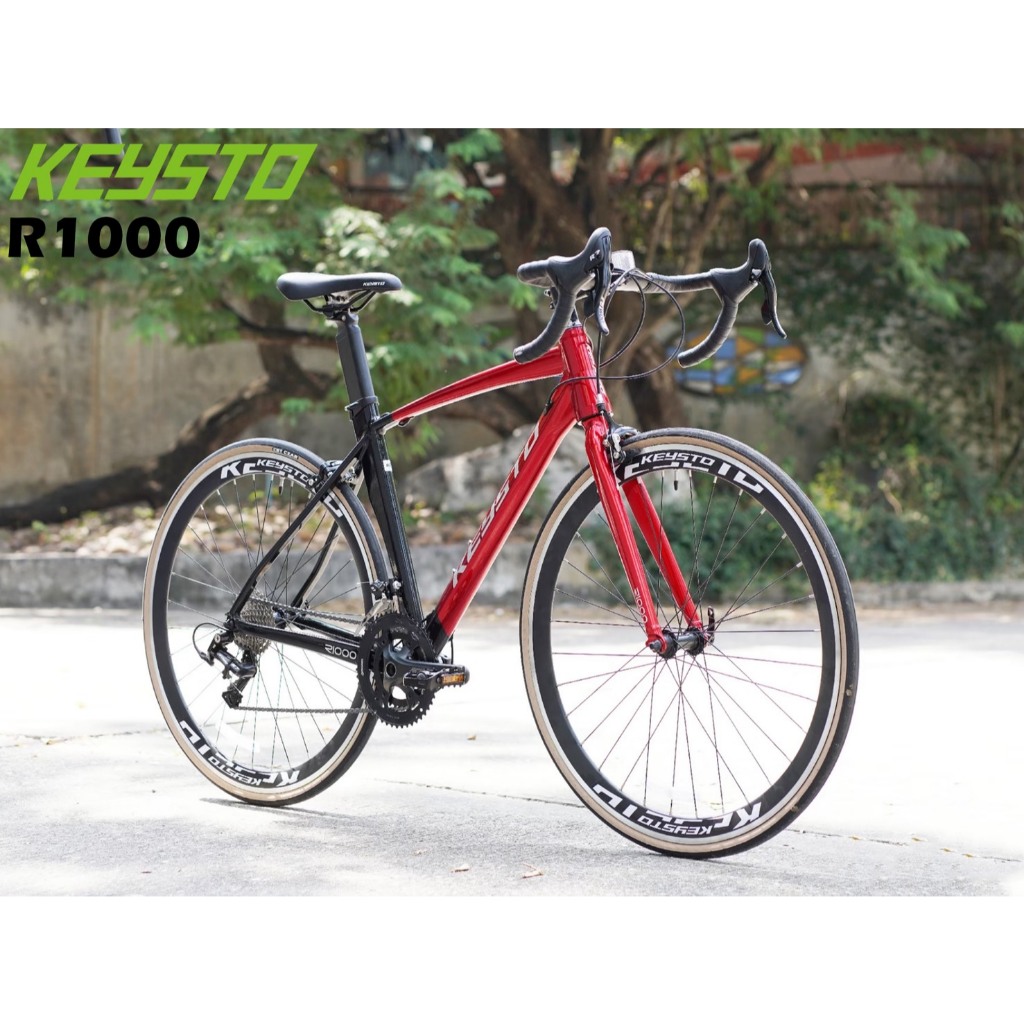 *ส่งเป็นคันพร้อมใช้* KEYSTO รุ่น R1000 จักรยานเสือหมอบ 700C เกียร์ 20สปีด เฟรมอลูมิเนียม น้ำหนัก 12 
