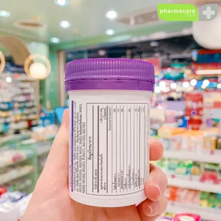 ✨แท้💯ฉลากไทย✨Swisse REJU+ (30 เม็ด)