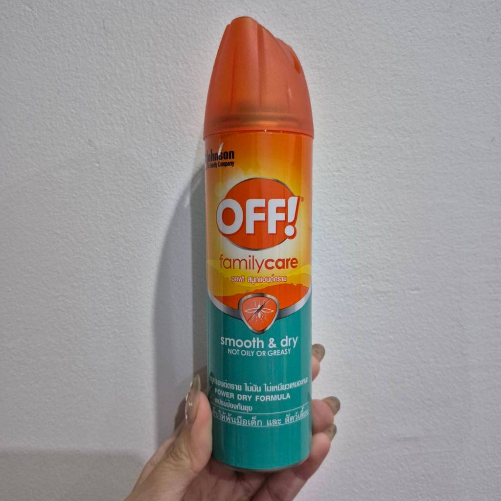🔥NEW Best!! สเปรย์กันยุง OFF SMOOTH&DRY 113 กรัม SPRAY MOSQUITO PROTECTOR OFF SMOOTH&DRY 113G สารกำจัดแมลงและสัตว์