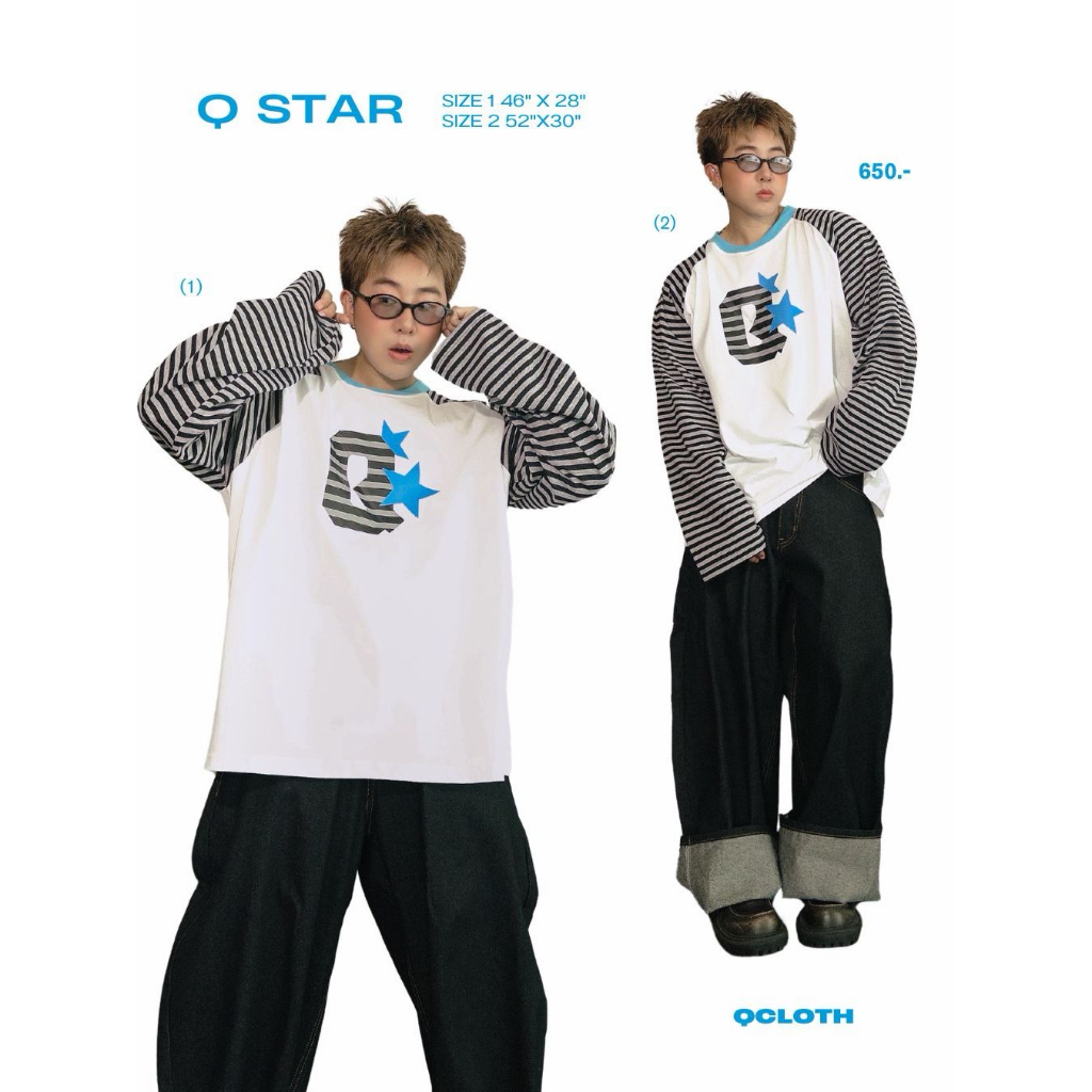 QCLOTH : Q STAR COTTON OVERSIZE