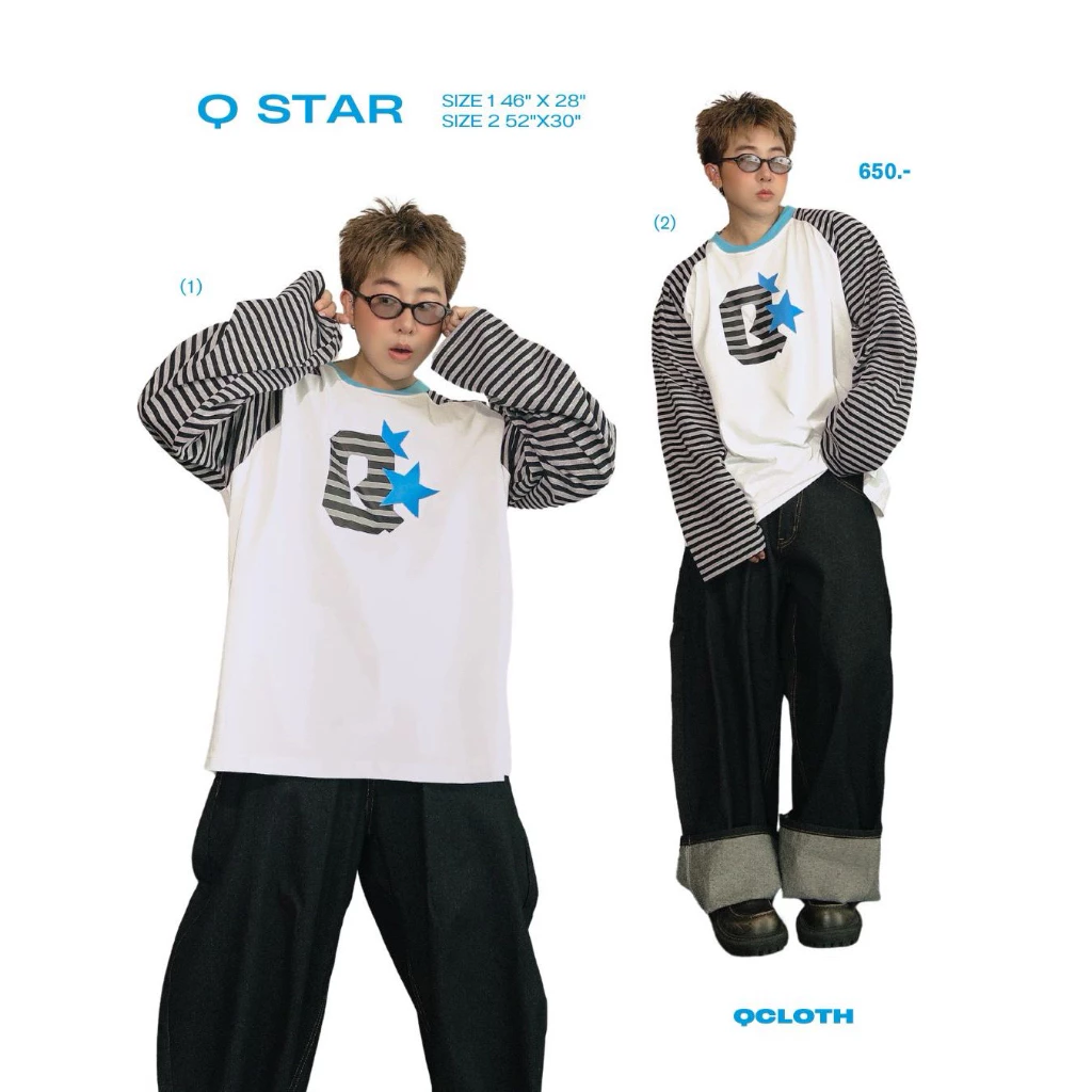 QCLOTH : Q STAR COTTON OVERSIZE