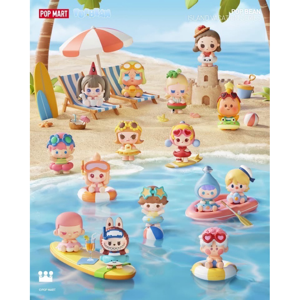 พร้อมส่งใน 🇹🇭 ทันทีป๊อบบีน Island Vacation แบบระบุตัว