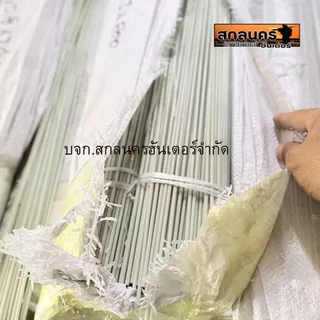 ก้านไฟเบอร์ ขนาด 3.7 มิล มีความยาว 80 เซน และ 100 เซน มัดละ 20 แท่ง
