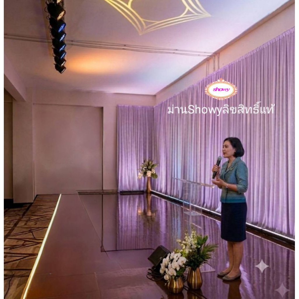 Showy ม่านฉากเวทีสัมมนา เซ็ต 15 ผืน มี 2 ความสูง ม่านอเนกประสงค์ ใช้จัดฉากงานพิธี(สินค้าลิขสิทธิ์แท้ ผลิตในประเทศไทย)