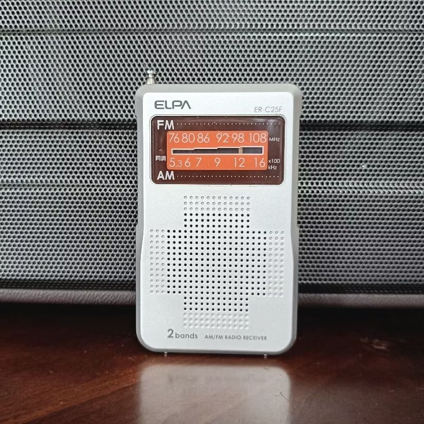 elpa_วิทยุทรานซิสเตอร์AM/FM