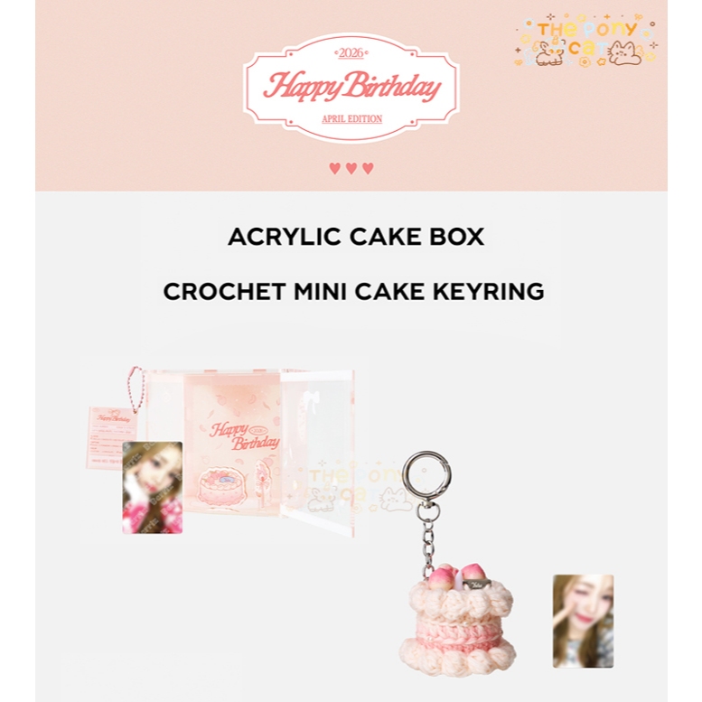 *พร้อมส่งในไทย* YUHA BIRTHDAY MD