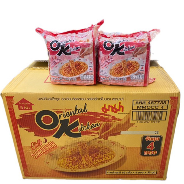 มาม่า MAMA OK Oriental Kitchen ออเรียนทัลคิตเฮน รส ชิลลีคาร์โบนารา CHILLI CARBONARA 85g 1 ลัง/บรรจุ 