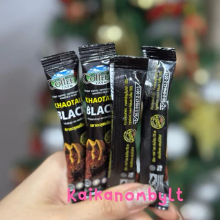 กาแฟดำ เขาทะลุแบล็ค 50ซอง ตรา คอฟฟี่ฟาร์ม Khaotalu Black กาแฟดำ ไม่มีน้ำตาล ไม่มีครีมเทียม