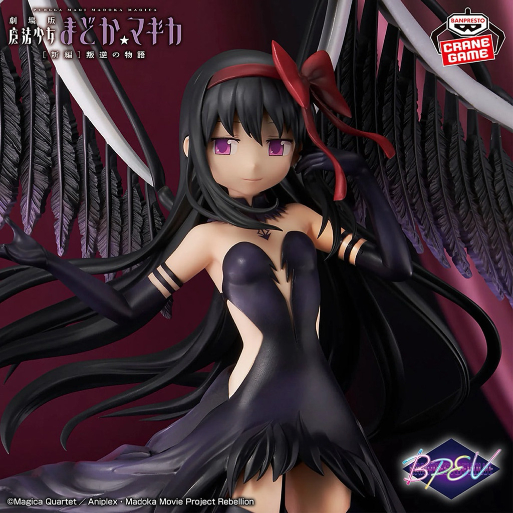 (พร้อมส่งงานแท้💯%) โฮมูระ อาเคมิ สาวน้อยเวทมนตร์ มาโดกะ Puella Magi Madoka Magica Homura Akemi - Dev
