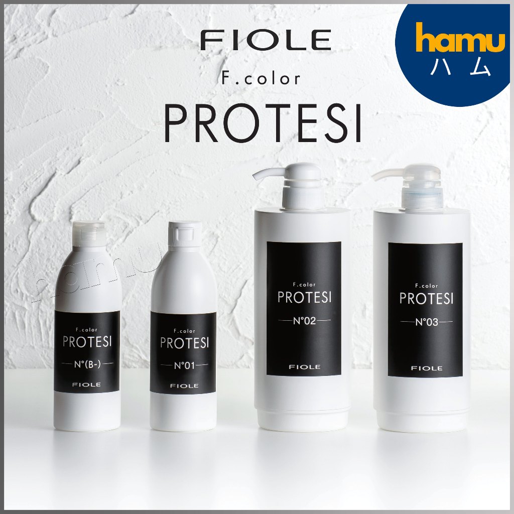 Fiole® F.Color PROTESI advanced professional "Plex" treatment system